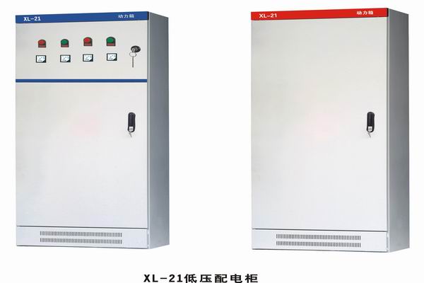 峨山3683配电-3683谈谈防水配电箱检修
